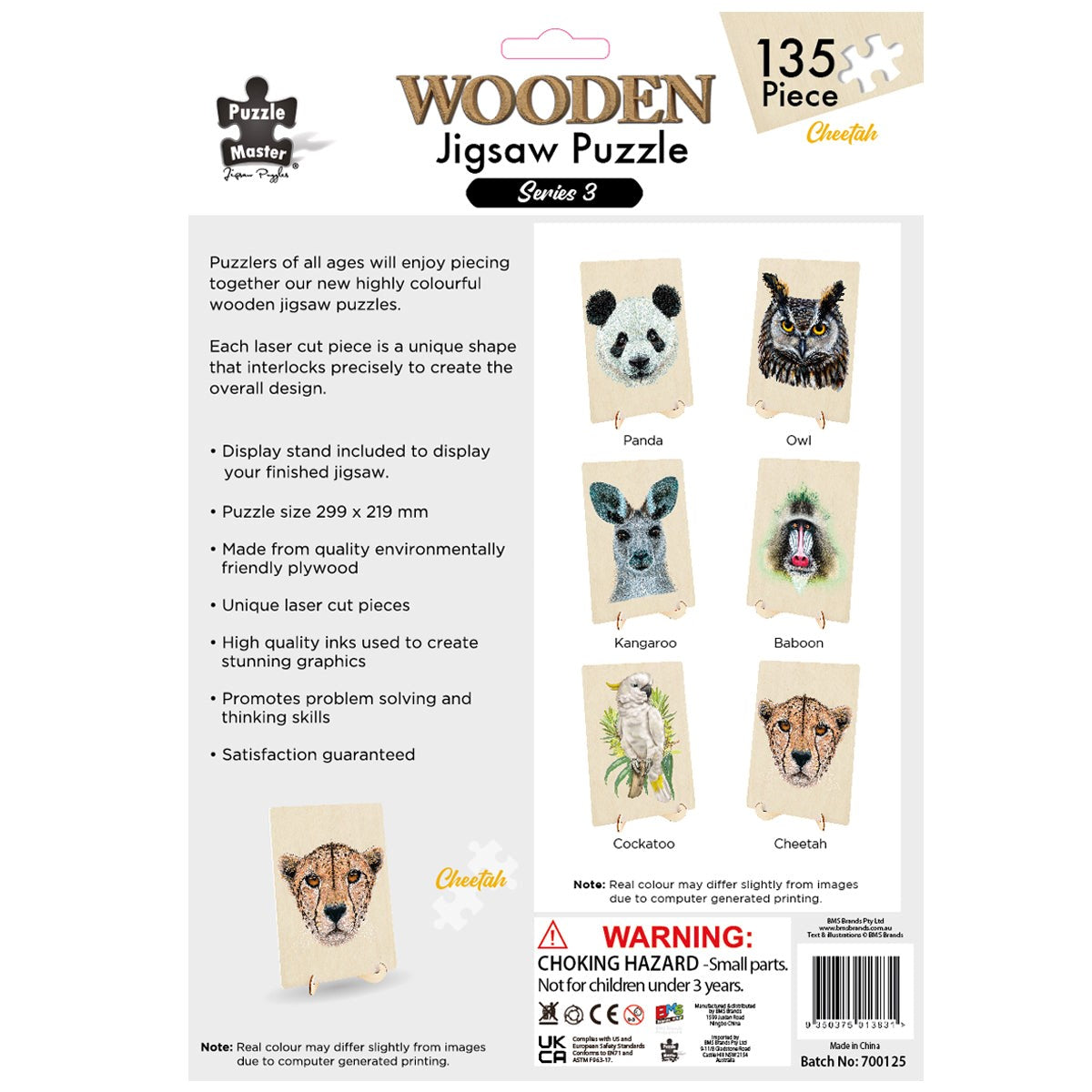 Wooden Puzzle Cheetah