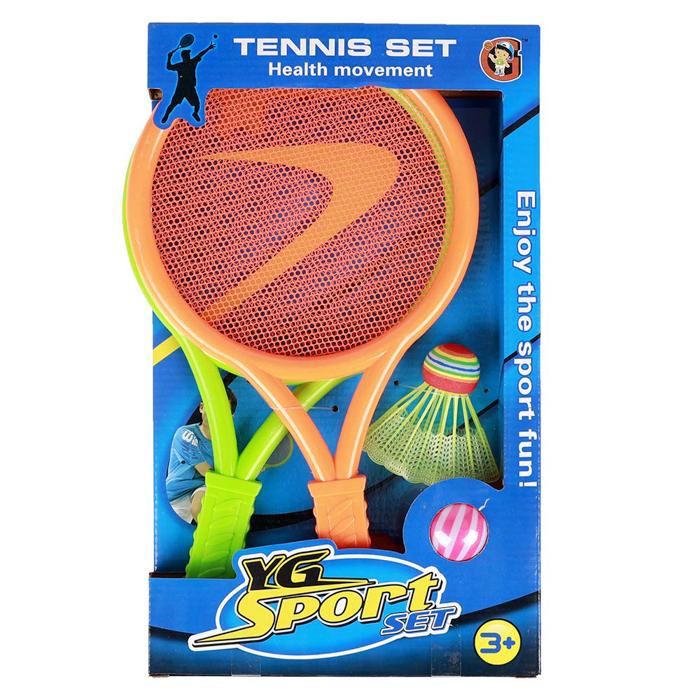 Badminton Set