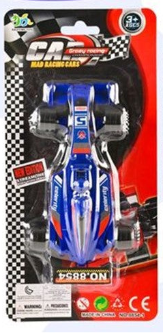 Large Racing Car - Assorted Colours